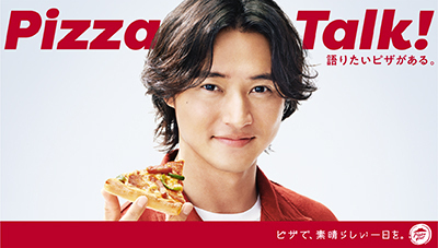 KENTO YAMAZAKI FAN meeting 2025 | 山﨑賢人 KENTO YAMAZAKI